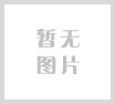 滨和社区服务中心