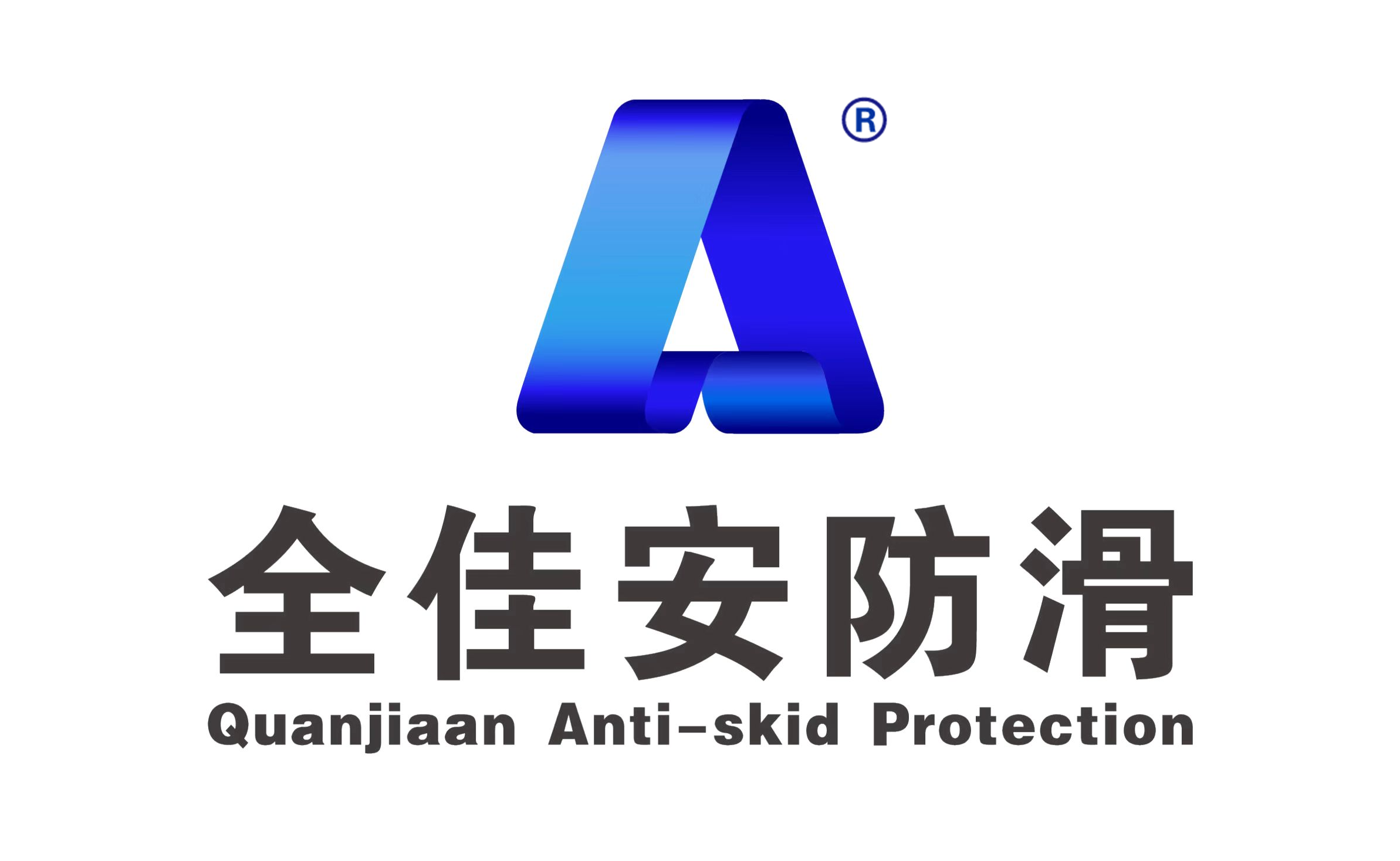 品牌logo